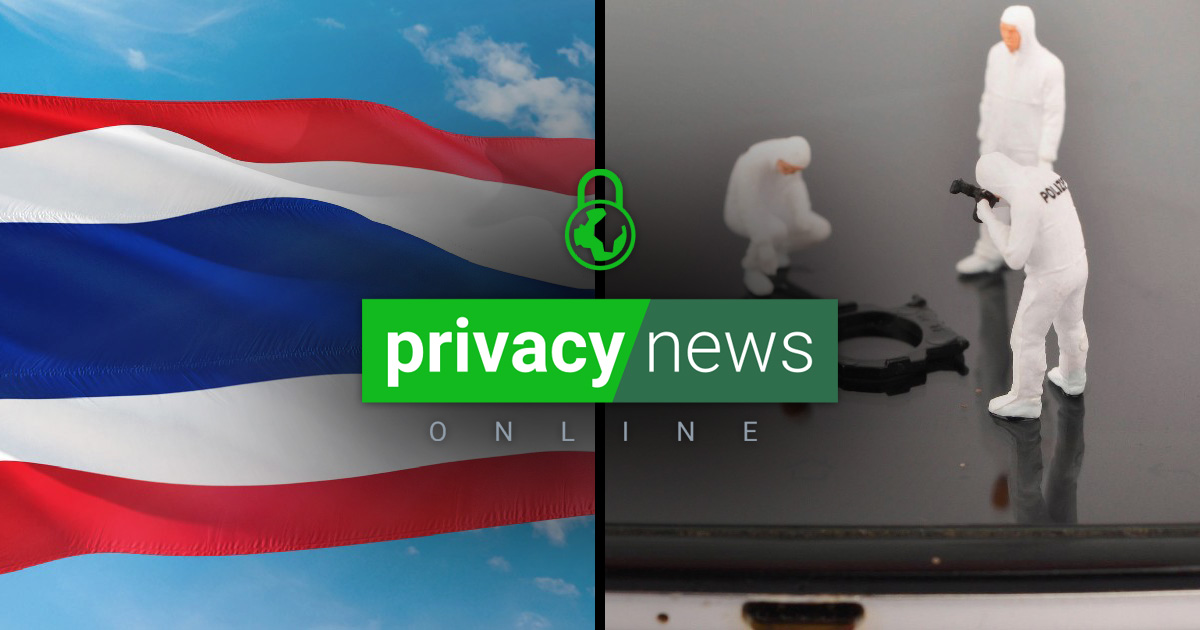 Privacy News Online | October 30, 2020